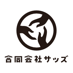 合同会社サッズ